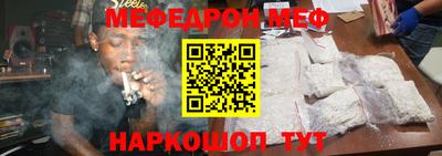 тгк Бузулук