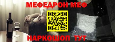 spice Бугуруслан
