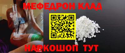 тгк Бузулук