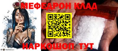 тгк Бузулук