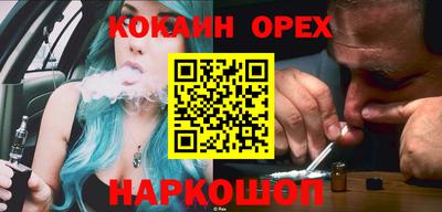 МДПВ Будённовск