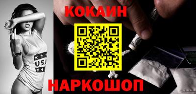 spice Бугуруслан