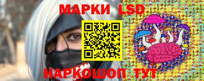 spice Бугуруслан