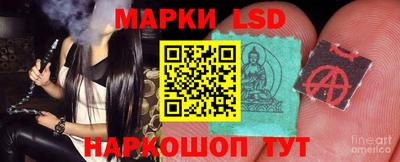 spice Бугуруслан