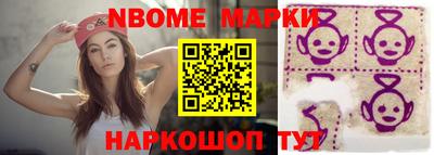 spice Бугуруслан