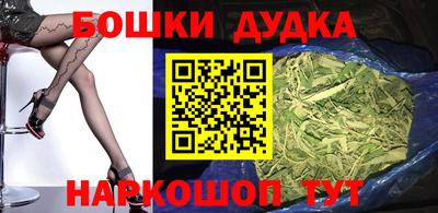 тгк Бузулук