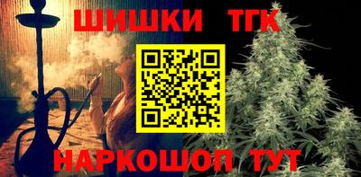 МДПВ Будённовск