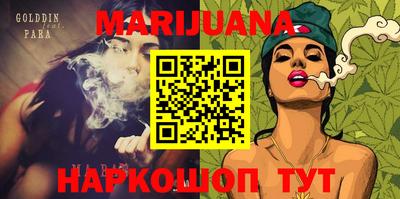 тгк Бузулук