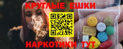 тгк Бузулук