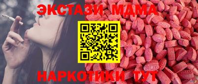 МДПВ Будённовск
