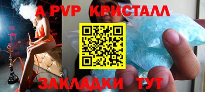 тгк Бузулук