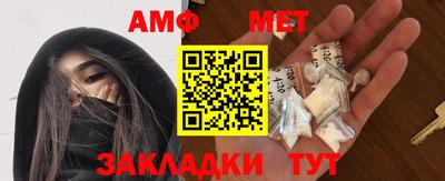 тгк Бузулук