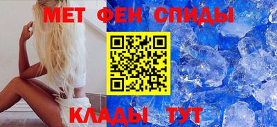 тгк Бузулук