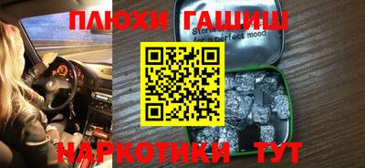 spice Бугуруслан