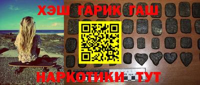 тгк Бузулук
