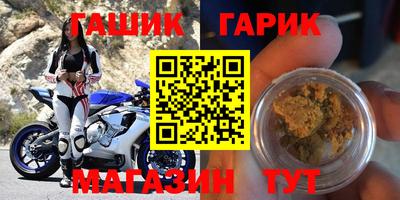 тгк Бузулук
