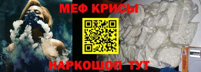 тгк Бузулук