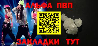 тгк Бузулук